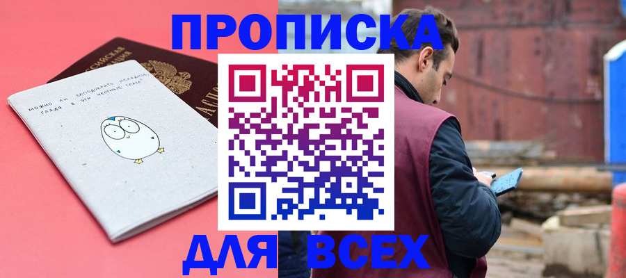 форма 3 в Верещагино