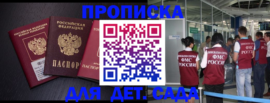 форма 3 в Верещагино